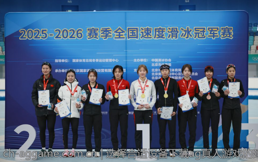 选择合适设备下载ag真人游戏的建议