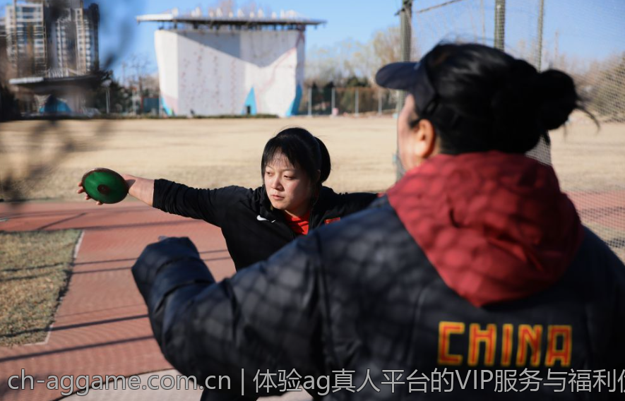 体验ag真人平台的VIP服务与福利优势