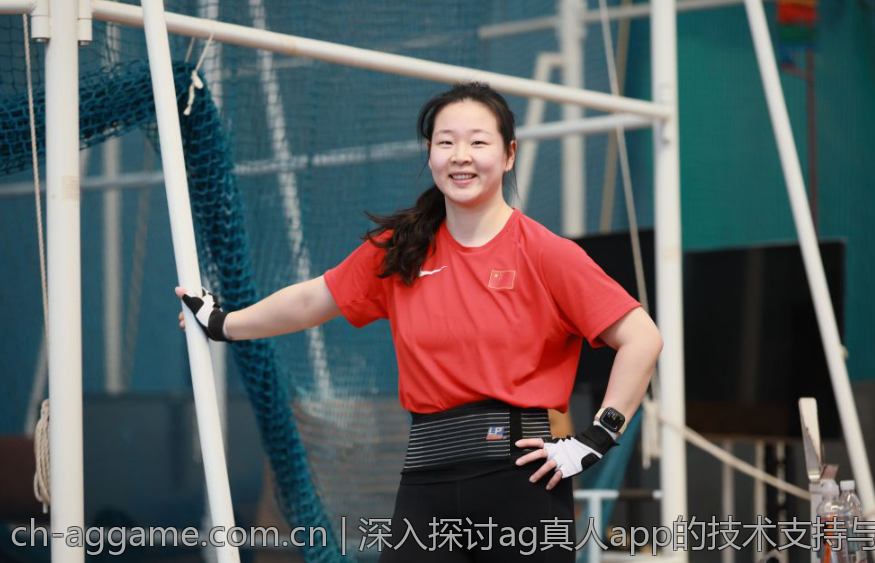 深入探讨ag真人app的技术支持与安全