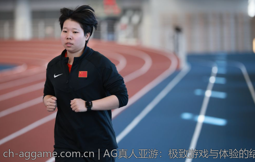 AG真人亚游：极致游戏与体验的结合
