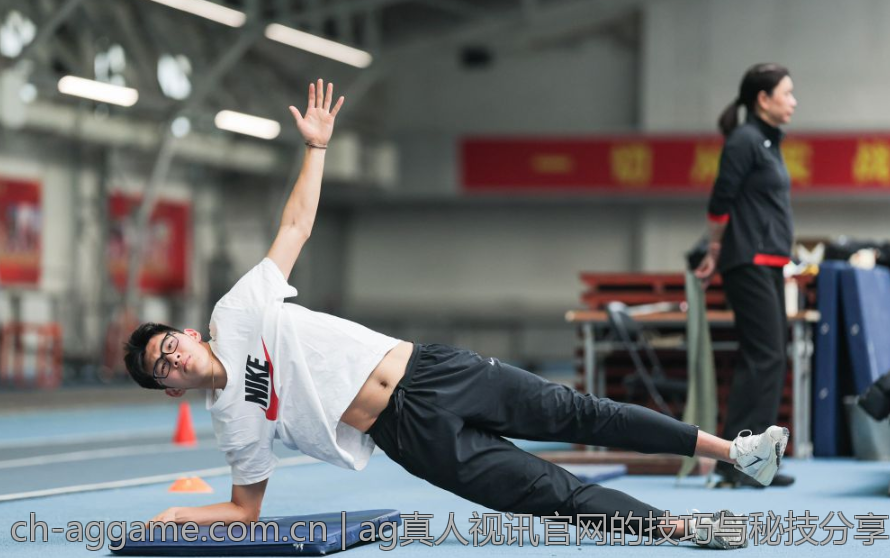 ag真人百家家乐平台的精彩赛事与活动介绍