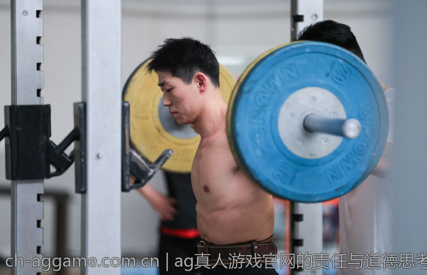ag真人游戏官网的责任与道德思考
