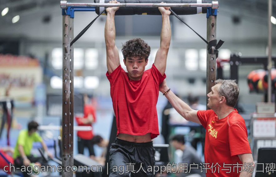 ag真人app的用户评价与市场口碑