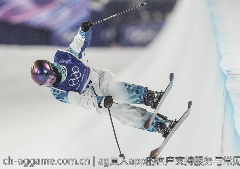 ag真人app的客户支持服务与常见问题