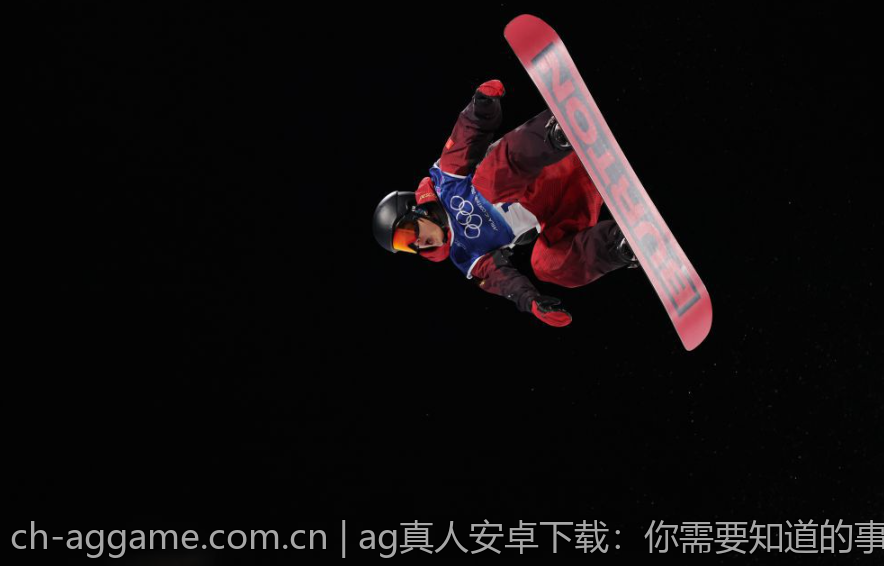 ag真人安卓下载：你需要知道的事